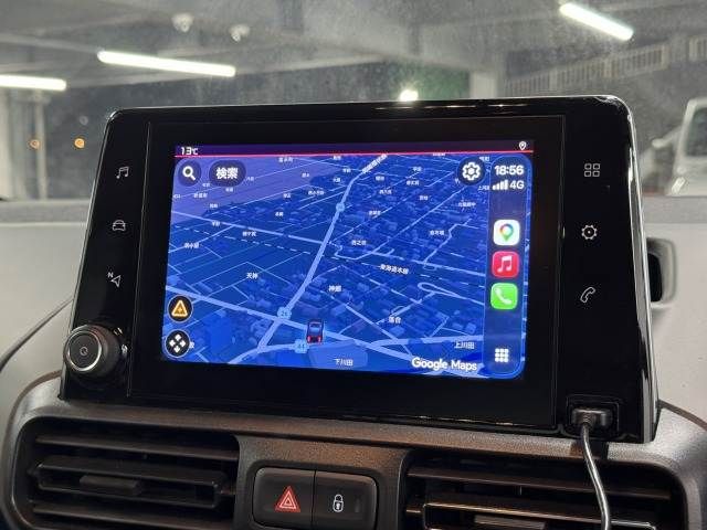 CITROEN BERLINGO 2023 Image 31