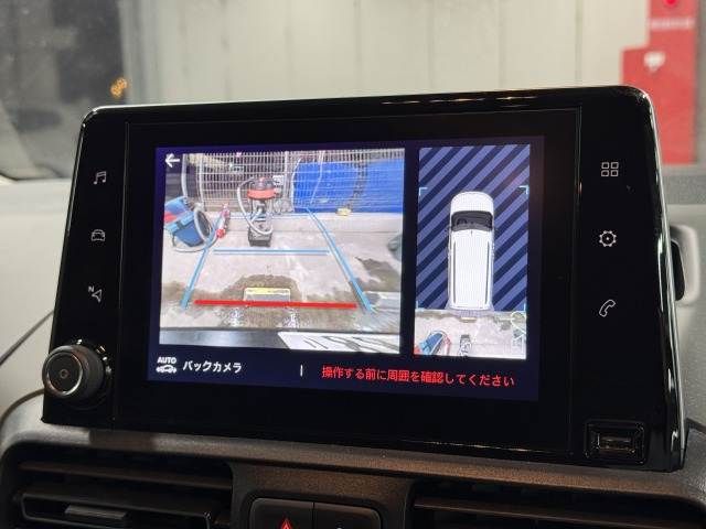 CITROEN BERLINGO 2023 Image 31