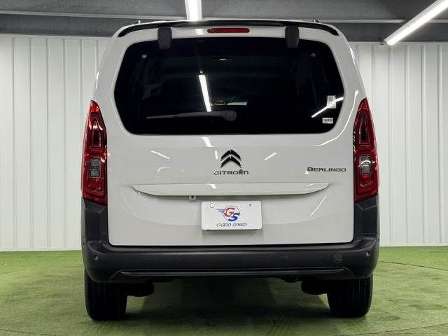 CITROEN BERLINGO 2023 Image 31