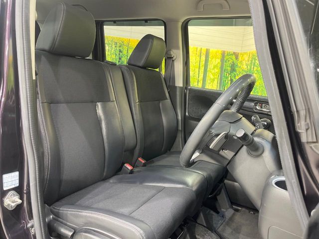 HONDA N BOX 2015 Image 31