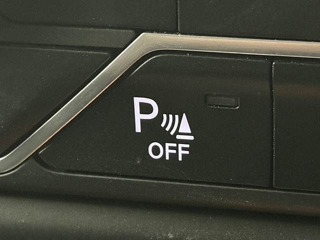 JEEP WRANGLER UNLIMI 2020 Image 31