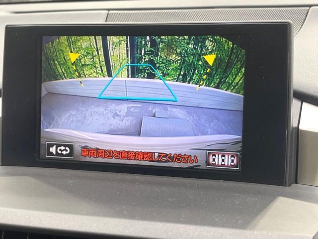 TOYOTA LEXUS NX200T 2015 Image 31