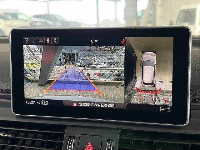 AUDI Q5 2019 Image 31