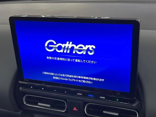 HONDA FREED E:HEV 2024 Image 31