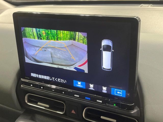 HONDA FREED E:HEV 2024 Image 31