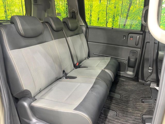 HONDA FREED E:HEV 2024 Image 31