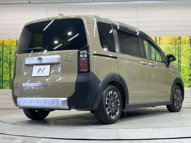 HONDA FREED E:HEV 2024 Image 31