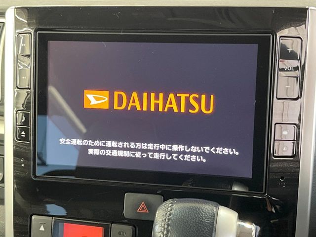 DAIHATSU TANTO CUSTOM 2015 Image 31