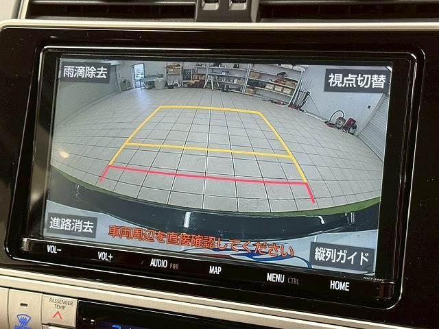 TOYOTA LANDCRUISER PRADO 2021 Image 31