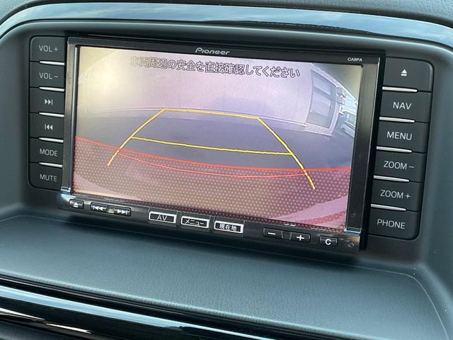 MAZDA CX-5 4WD 2014 Image 31