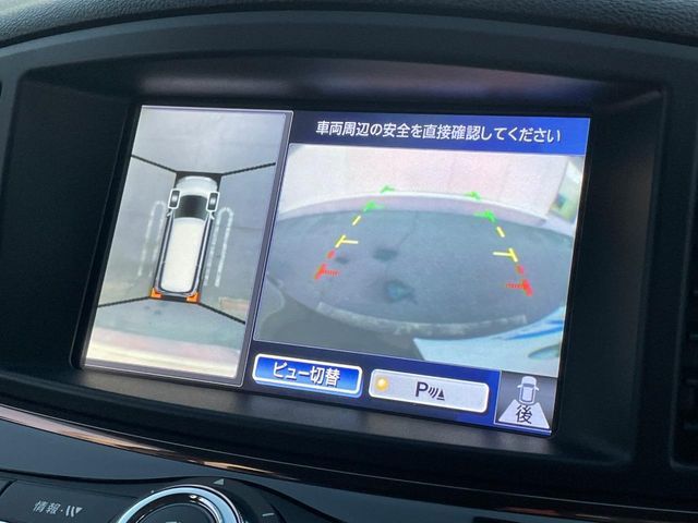 NISSAN ELGRAND 2014 Image 31