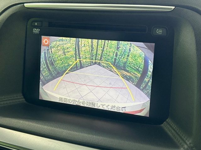 MAZDA CX-5 2016 Image 31