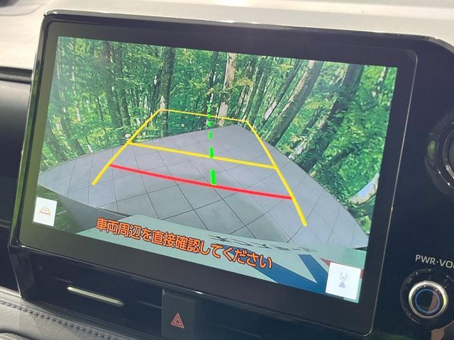 TOYOTA VOXY 2024 Image 31