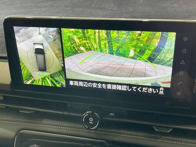 NISSAN SERENA  WG 2023 Image 31