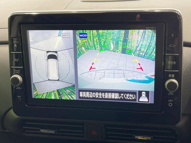 NISSAN ROOX 2020 Image 31