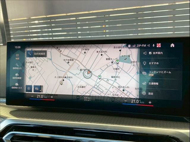 BMW 3SERIES SEDAN 2022 Image 31