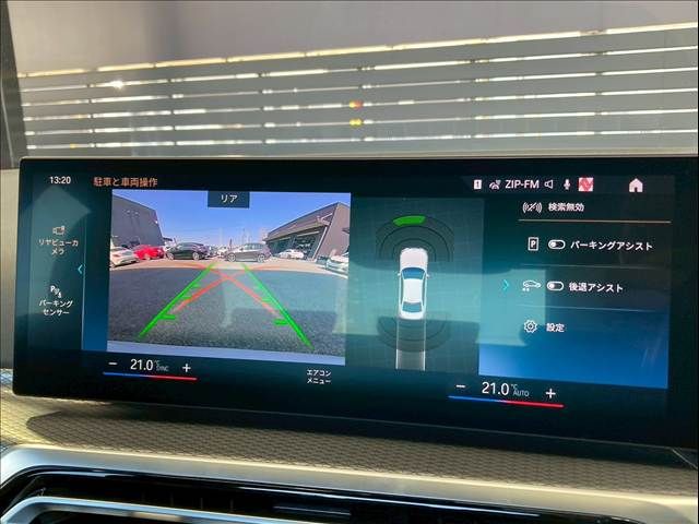 BMW 3SERIES SEDAN 2022 Image 31