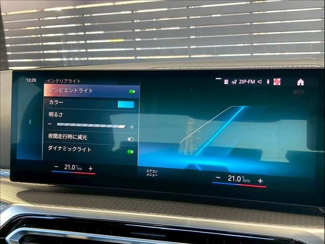 BMW 3SERIES SEDAN 2022 Image 31