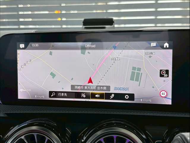 MERCEDES BENZ CLA CL 2020 Image 31