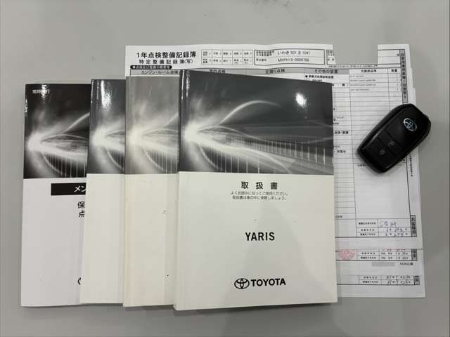 TOYOTA YARIS HYBRID 2021 Image 31