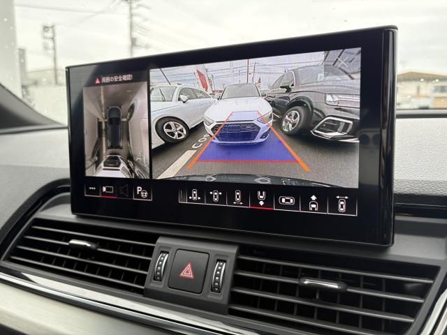 AUDI Q5 2023 Image 31