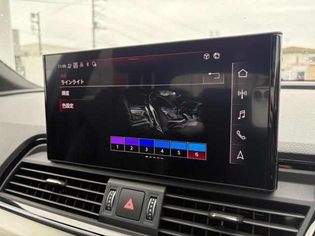 AUDI Q5 2023 Image 31