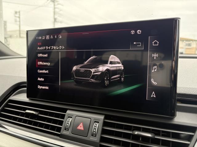 AUDI Q5 2023 Image 31