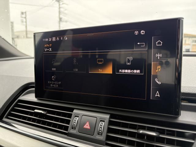 AUDI Q5 2023 Image 31