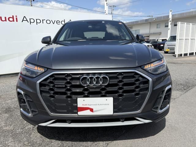 AUDI Q5 2023 Image 31