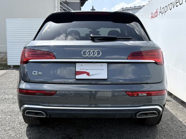 AUDI Q5 2023 Image 31