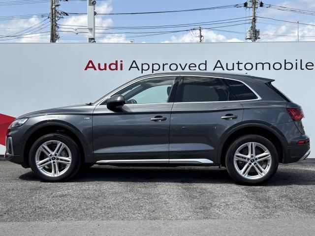 AUDI Q5 2023 Image 31
