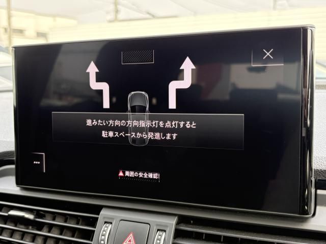 AUDI Q5 2022 Image 31