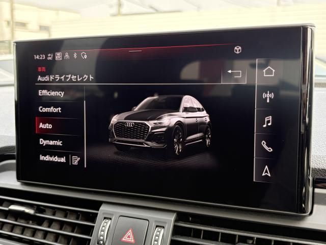 AUDI Q5 2022 Image 31