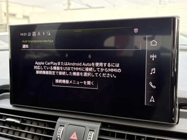 AUDI Q5 2022 Image 31