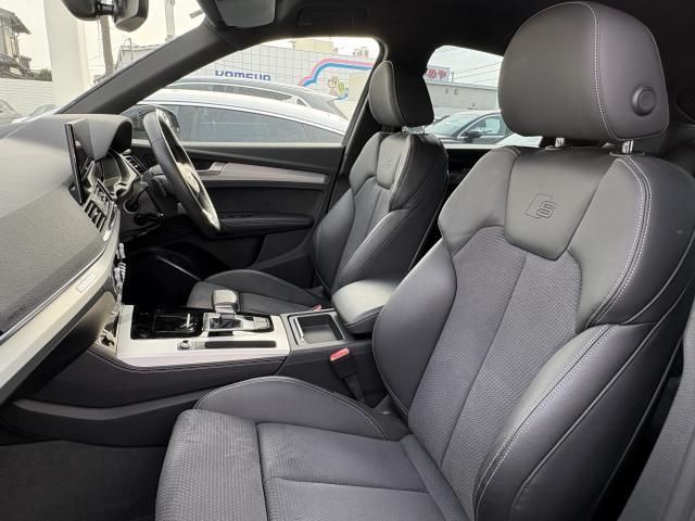 AUDI Q5 2022 Image 31