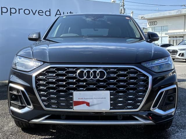 AUDI Q5 2022 Image 31