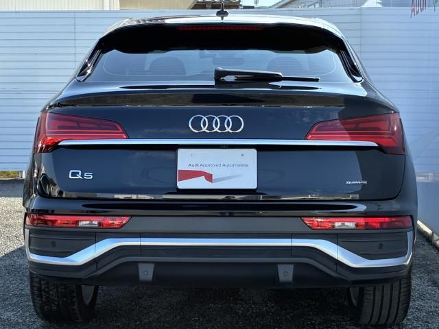 AUDI Q5 2022 Image 31