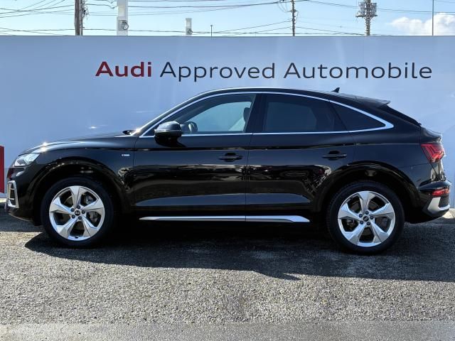 AUDI Q5 2022 Image 31