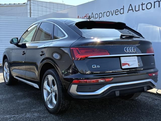 AUDI Q5 2022 Image 31