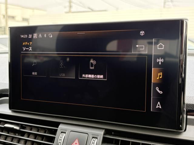 AUDI Q5 2022 Image 31