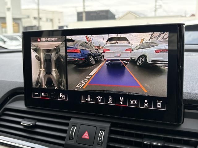 AUDI Q5 SPORTBACK 2023 Image 31