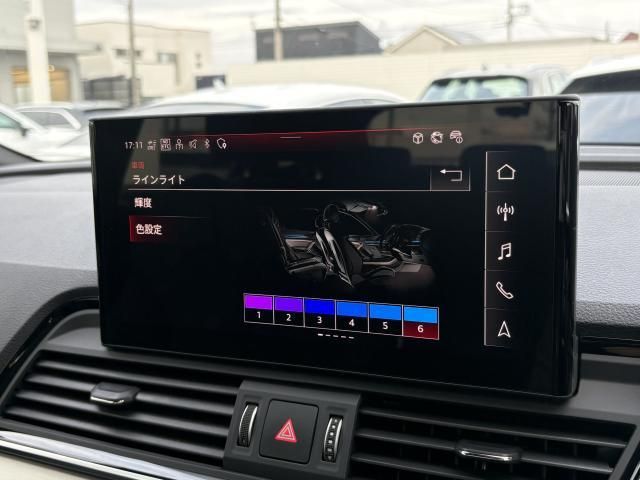 AUDI Q5 SPORTBACK 2023 Image 31