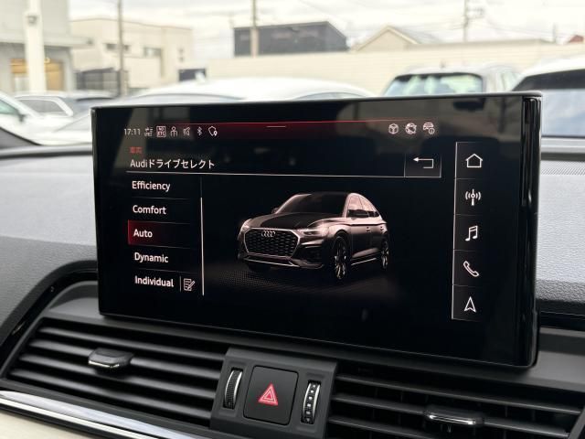 AUDI Q5 SPORTBACK 2023 Image 31