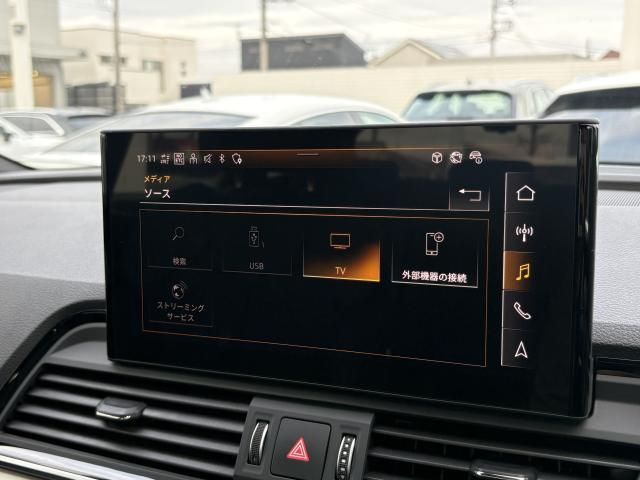 AUDI Q5 SPORTBACK 2023 Image 31