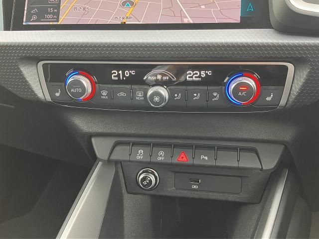 AUDI A1 SPORTBACK 2021 Image 31