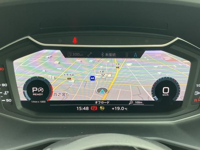 AUDI A1 SPORTBACK 2021 Image 31