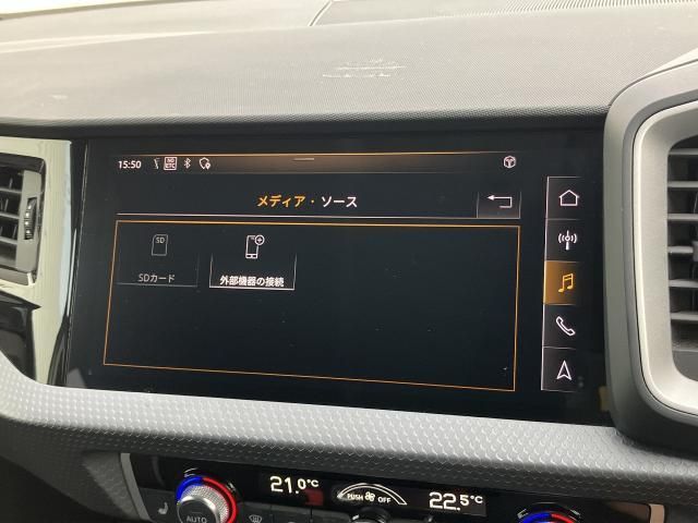 AUDI A1 SPORTBACK 2021 Image 31