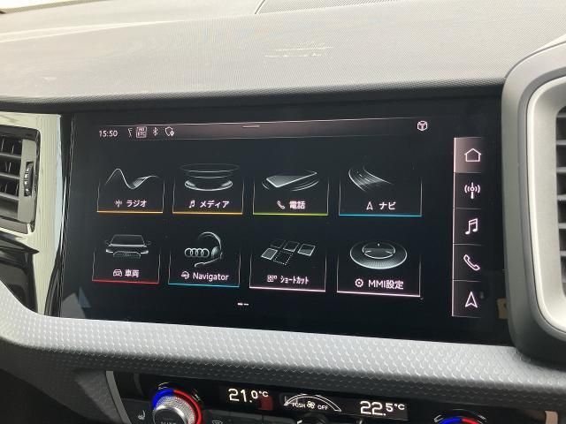 AUDI A1 SPORTBACK 2021 Image 31