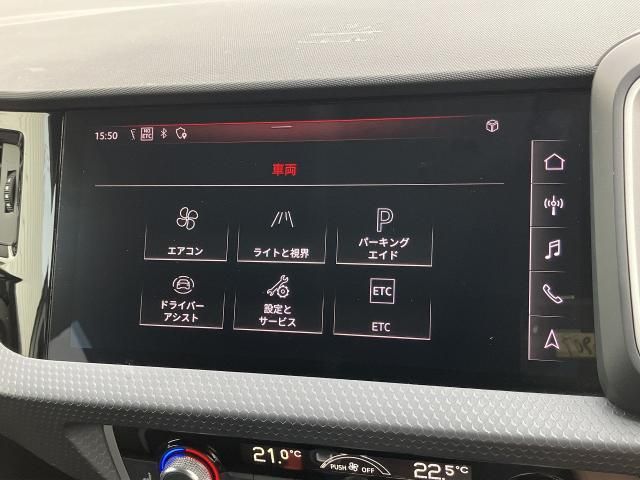 AUDI A1 SPORTBACK 2021 Image 31