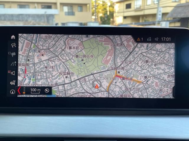 BMW X1 2021 Image 31